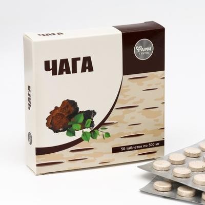 Czaga-chaga-Huba-Brzozowa-50-tabl.-500mg.jpg