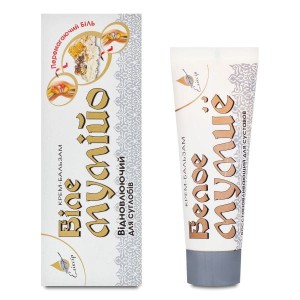 Białe Mumio Reumatoidalne Zapalenie Stawów 75 ml 