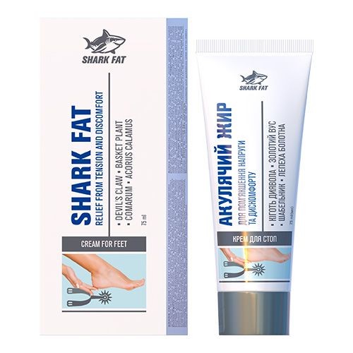 FBT-balsam75ml-SharkFat-shpora-4820183473745-500x500.jpg