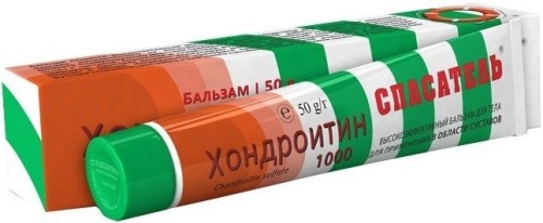 vitus-ratownik-71-chondroityna-1000-50g.jpg