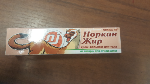 20170602_105233.jpg