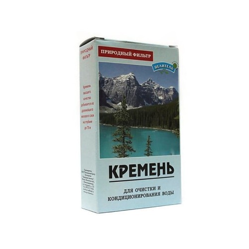 KRZEMIEN-NATURALNY-FILTR-I-AKTYWATOR-WODY-150G.jpg