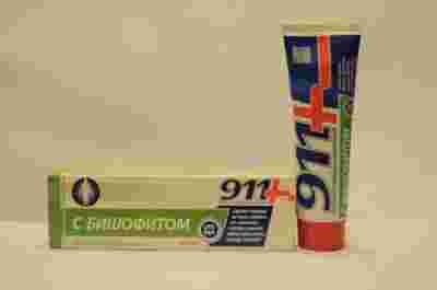 ARAM Seria 911 Biszofit - Kosmetyczny Balsam z Biszofitem
