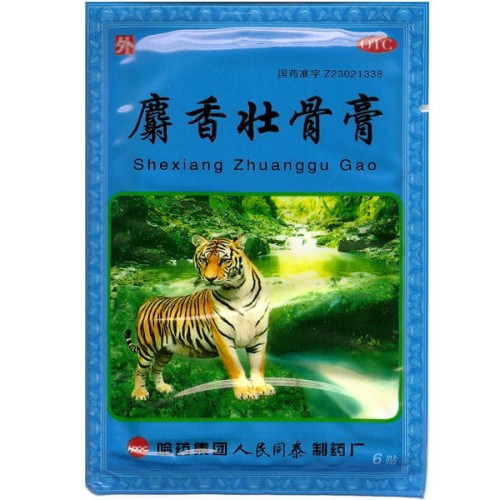  Plastry przeciwbólowe „Shexiang
