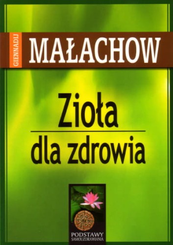 2624117642c9d88100c85b2610a948a426f4ca18